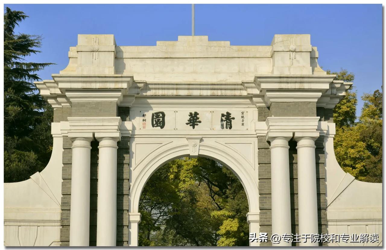 这些个高校之间的差别你一定要知道，绝对是实打实的客观事实。

两电一邮的电子科大