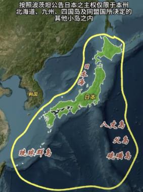 从地理上来看，哪个国家最难入侵？答案可能超出你的想象：日本！
 
日本四面环海，