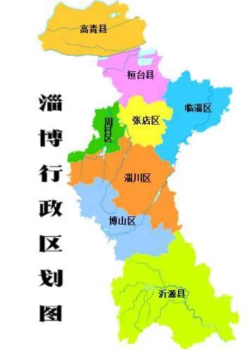 山东淄博城投债风险防控形势深度分析及对策建议!
【原工行现券商，资本市场资深人士