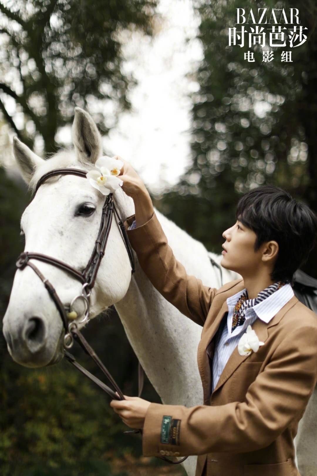 传说中的白马王子！好帅好有魅力！肖战十日终焉爆剧玄学◎肖战花絮照