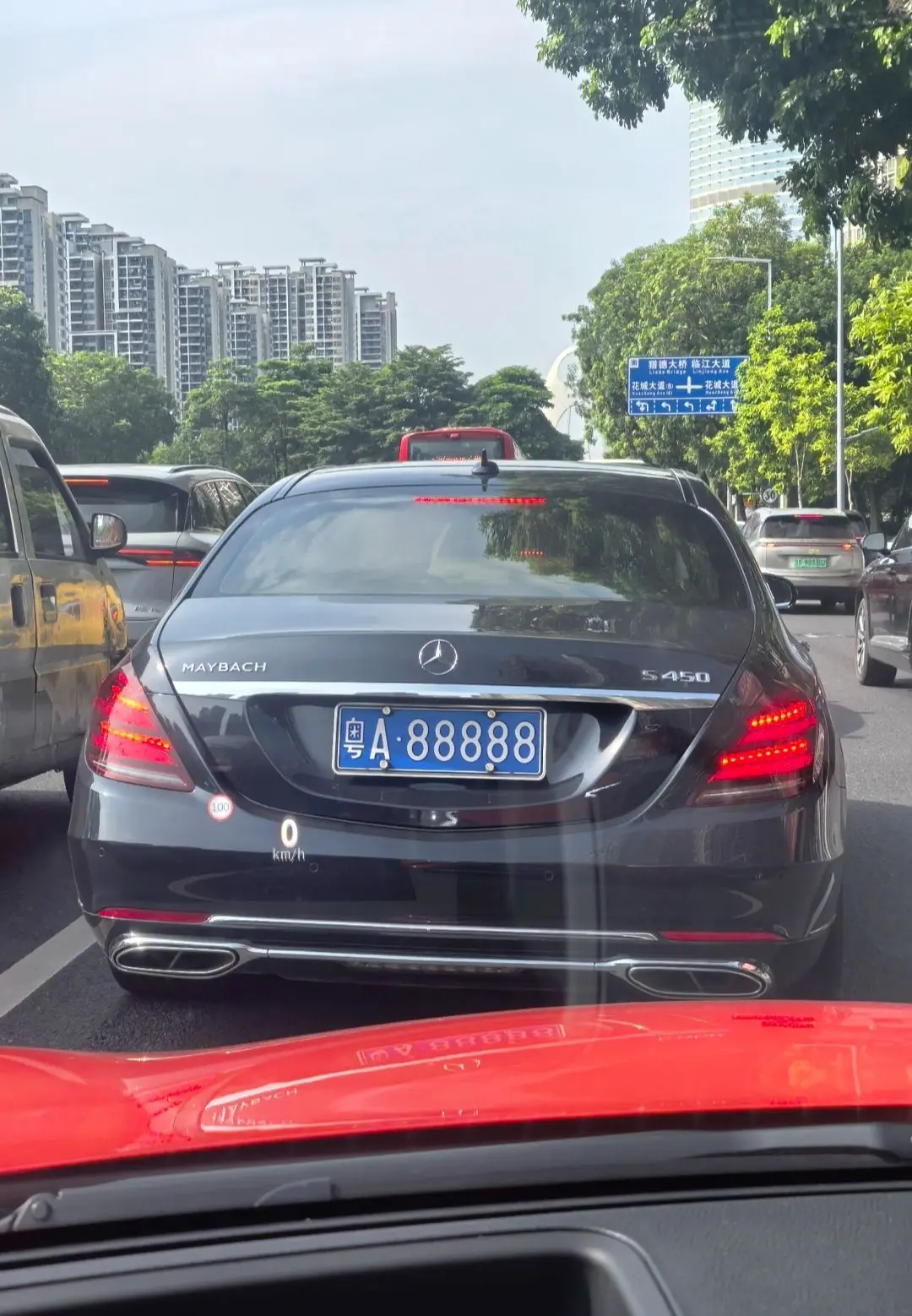 广东最牛的车牌粤A 5个八 他价值不可估量 有点小遗憾 这车牌呢 并没...