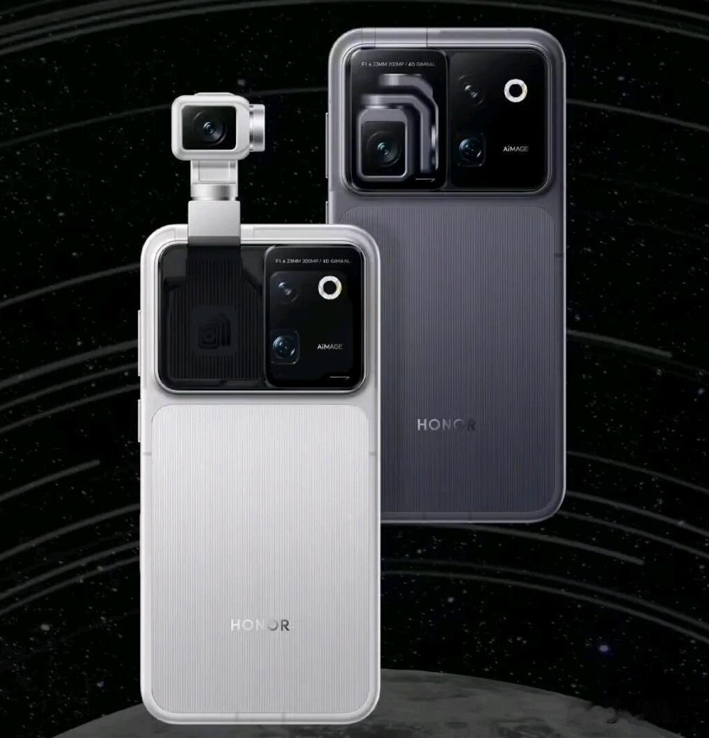 8月12号，真正跨时代手机荣耀RobotPhone就要发布

看了看目前各大V测