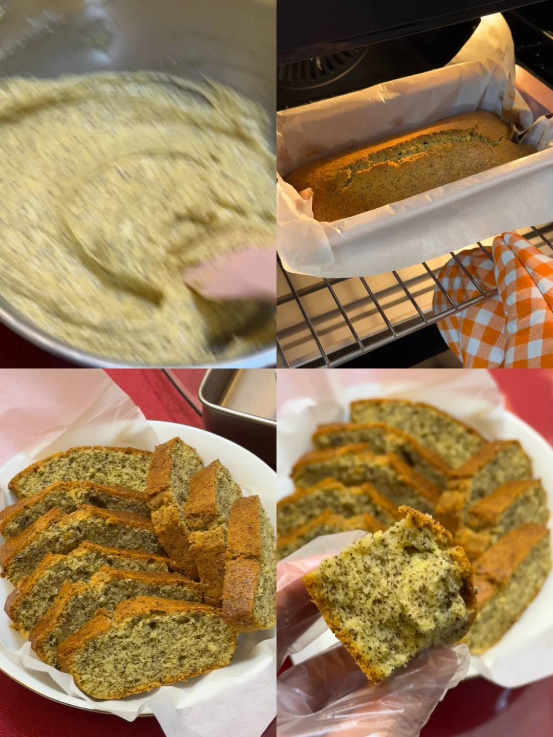 甜而不腻的伯爵红茶磅蛋糕🌷