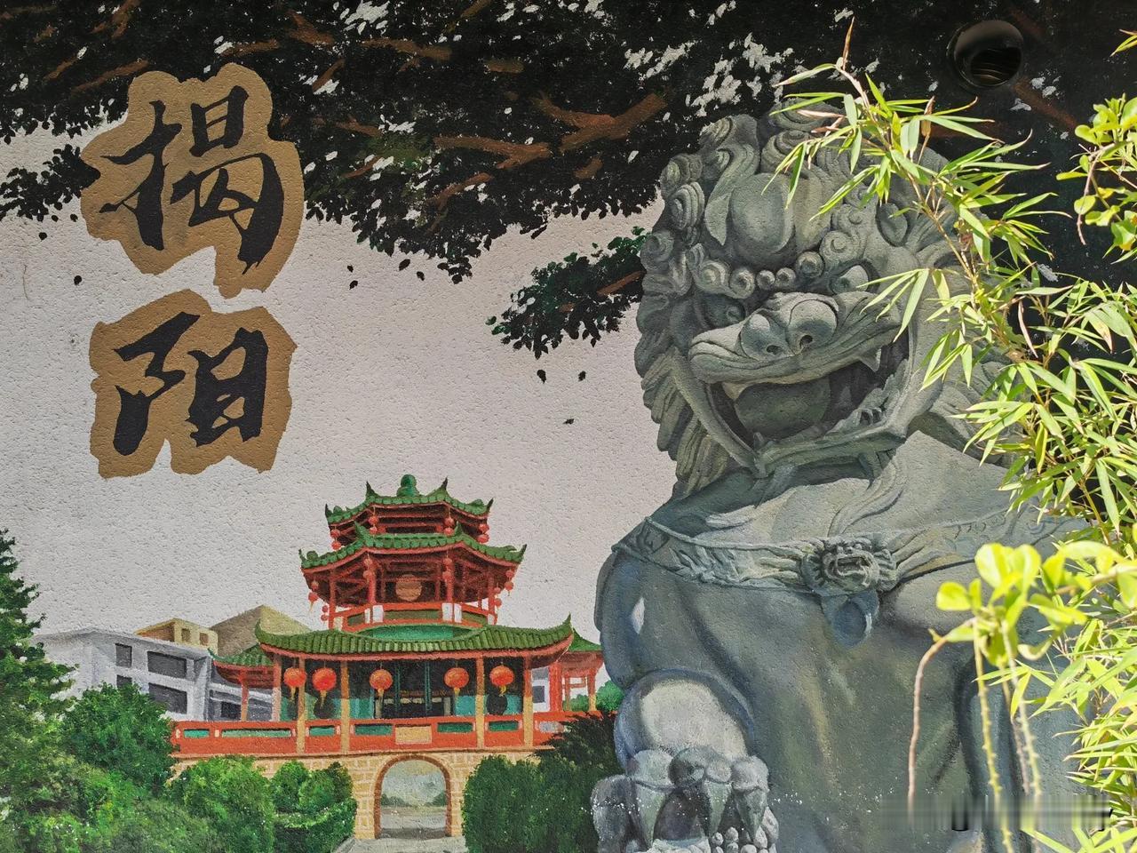 揭阳古城⑨——中山路历史文化街区
​（摄于2025.1.29  揭阳）
​   