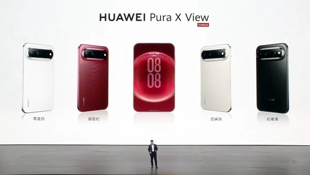 聊Pura X View，最大亮点就是这块96.1%屏占比的阔型OLED，四等边