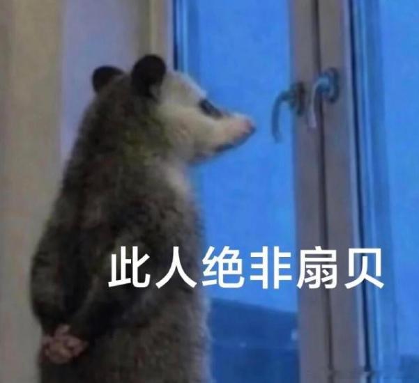 支付宝答题全国统考正式开始支付宝碰一下答题我可是老手了，每次看到必答！这次全国统