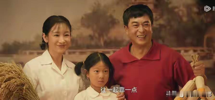 最近，央视一台黄金档正在播放电视剧《主角》，它是由张艺谋监制的一部以秦腔为内容的