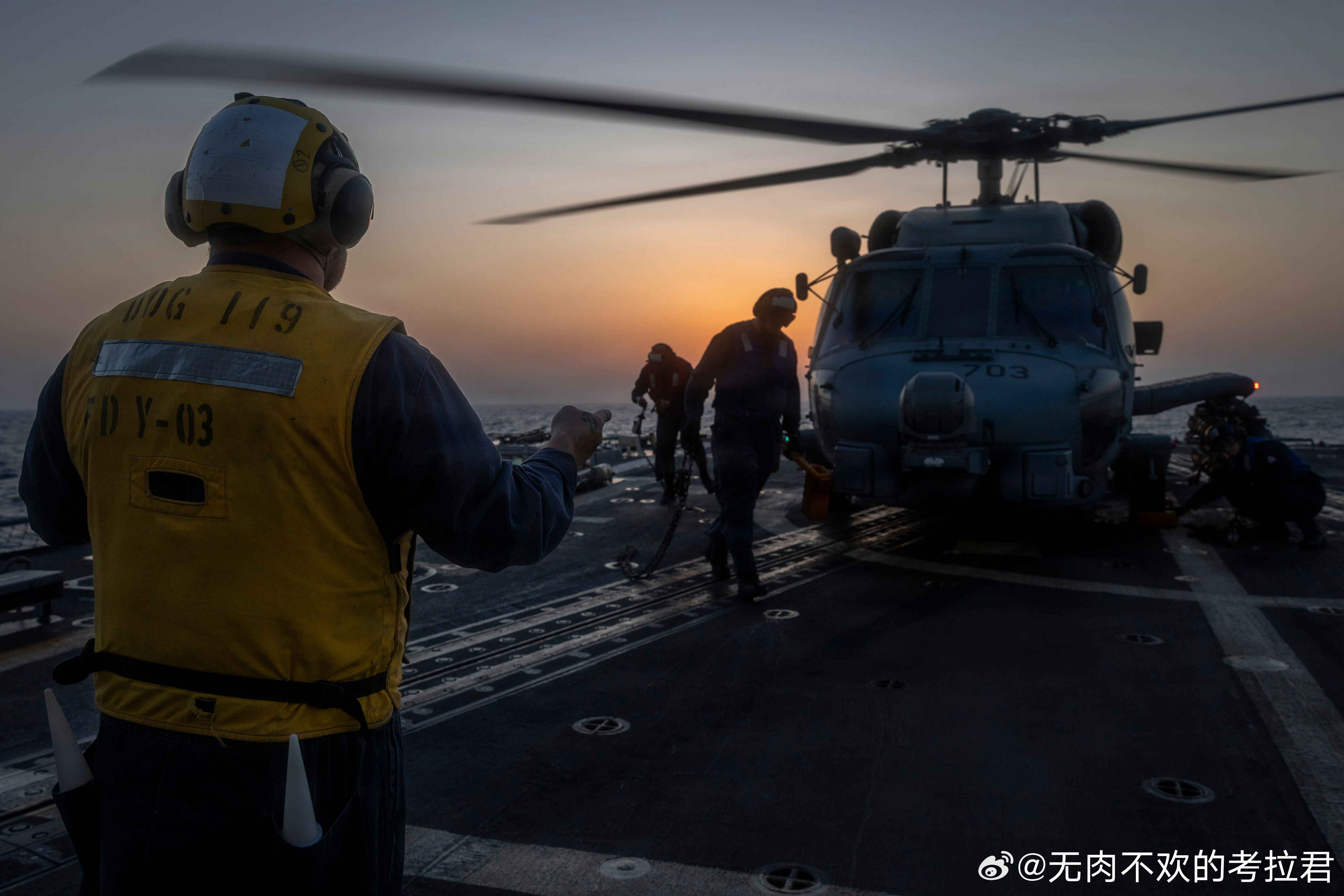 2026年3月7日，USS Delbert D. Black (DDG 119)