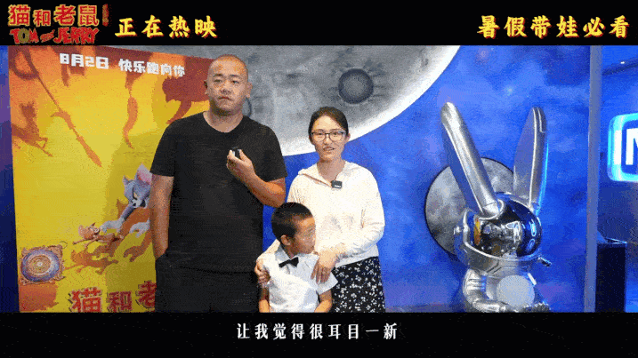 成年人藏在笑声里的孩子气大朋友也能在这部电影中找到内心深处的孩子气，放松、快乐，
