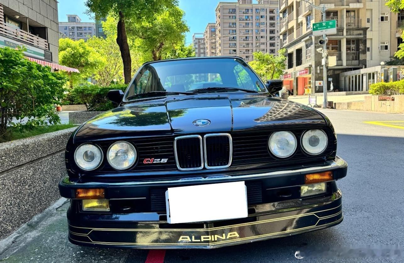 #台湾老车# BMW E30  ALPINA C1 2.5 Convertibl