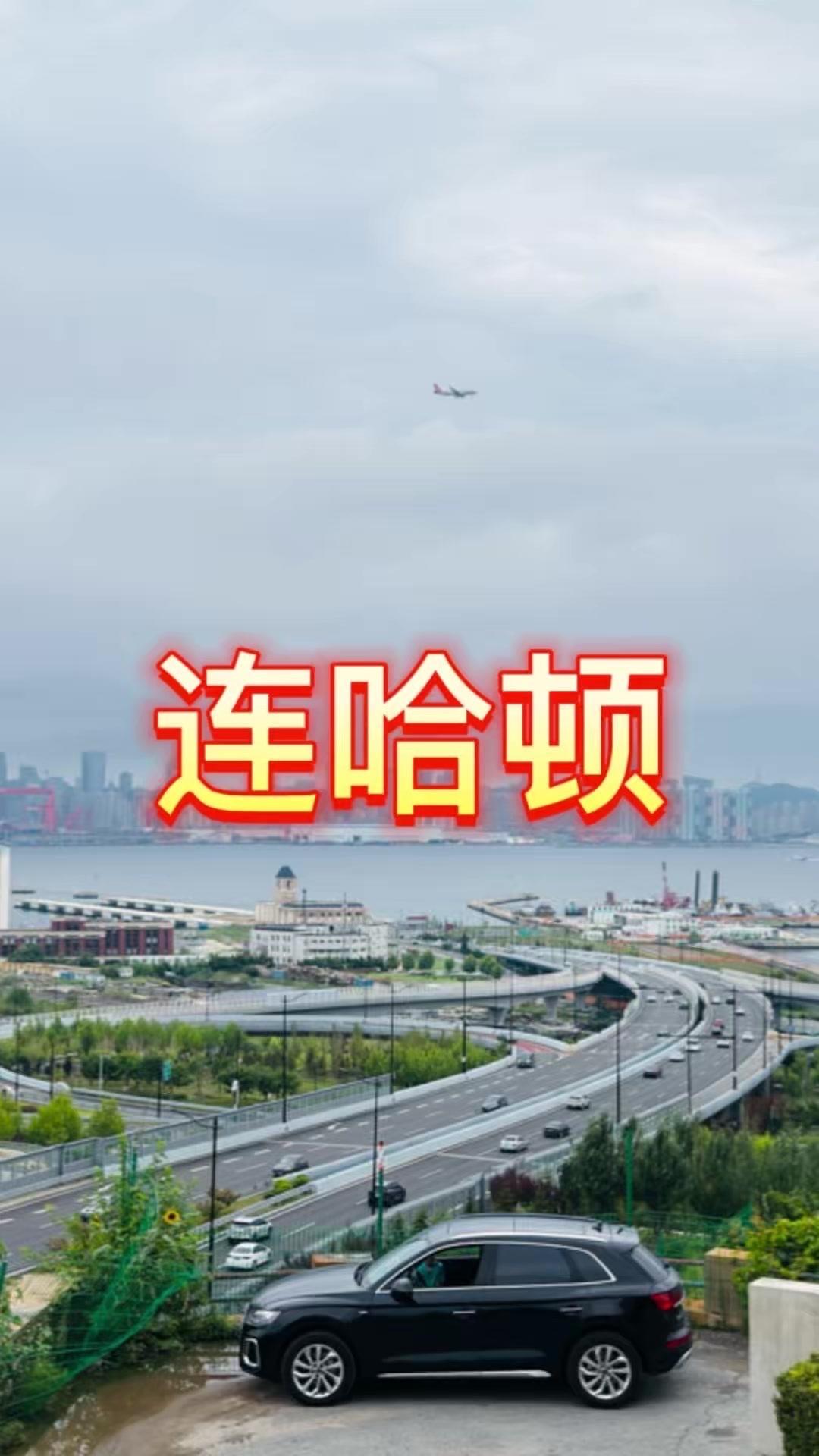 ✨最近发现一个拍车巨出片的宝藏点位，能拍出曼哈顿、钻石湾足球场的不同氛围感照片，