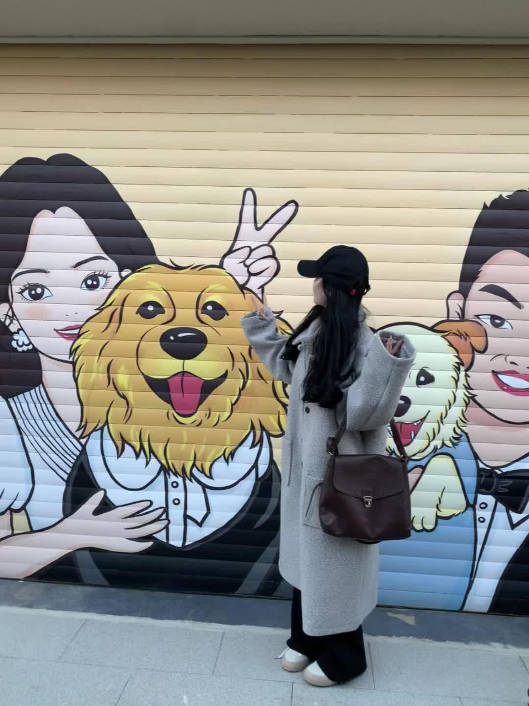 幸福住啦