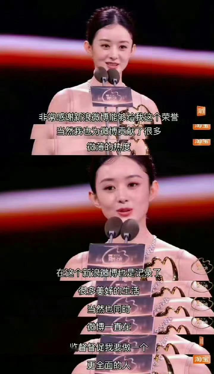 赵丽颖赵丽颖儿子想想7岁身高 zl