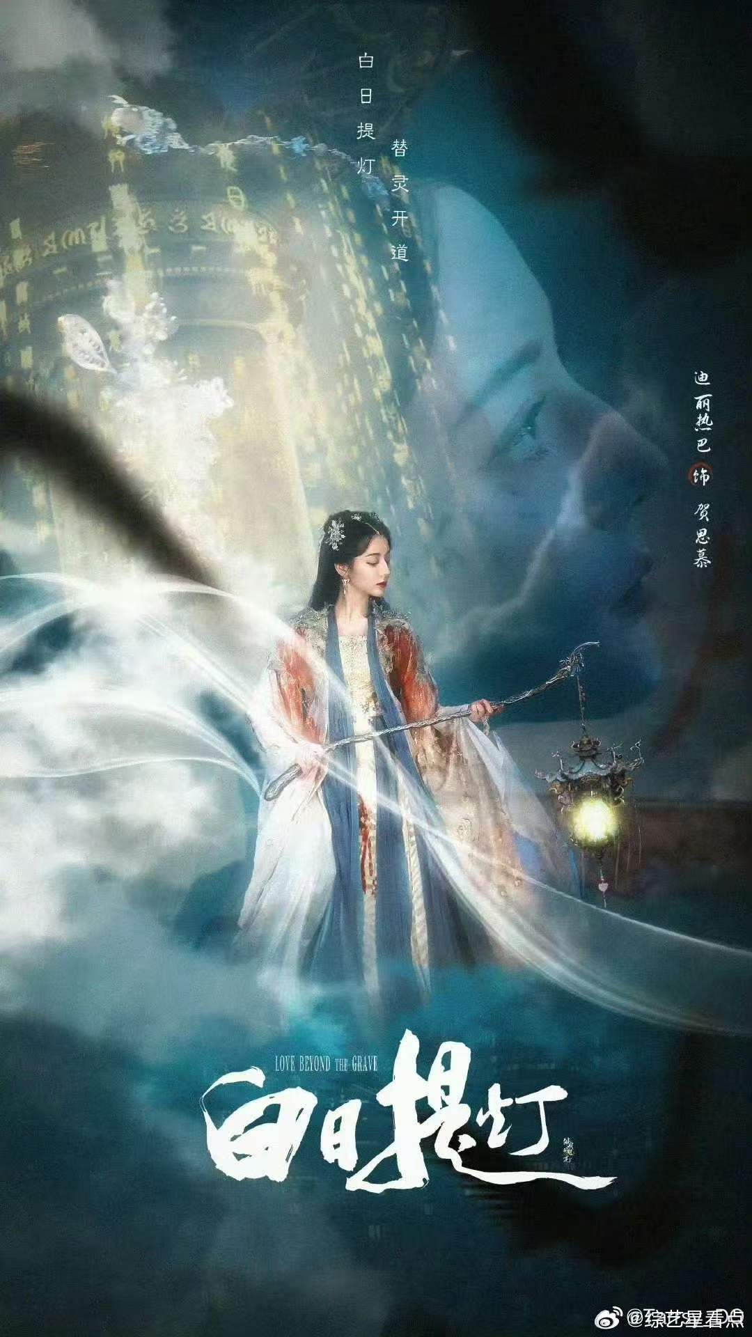 张萌说白日提灯挺好看的张萌说白日提灯挺好看的，姐姐很有眼光啊，都来看我们万灵之主