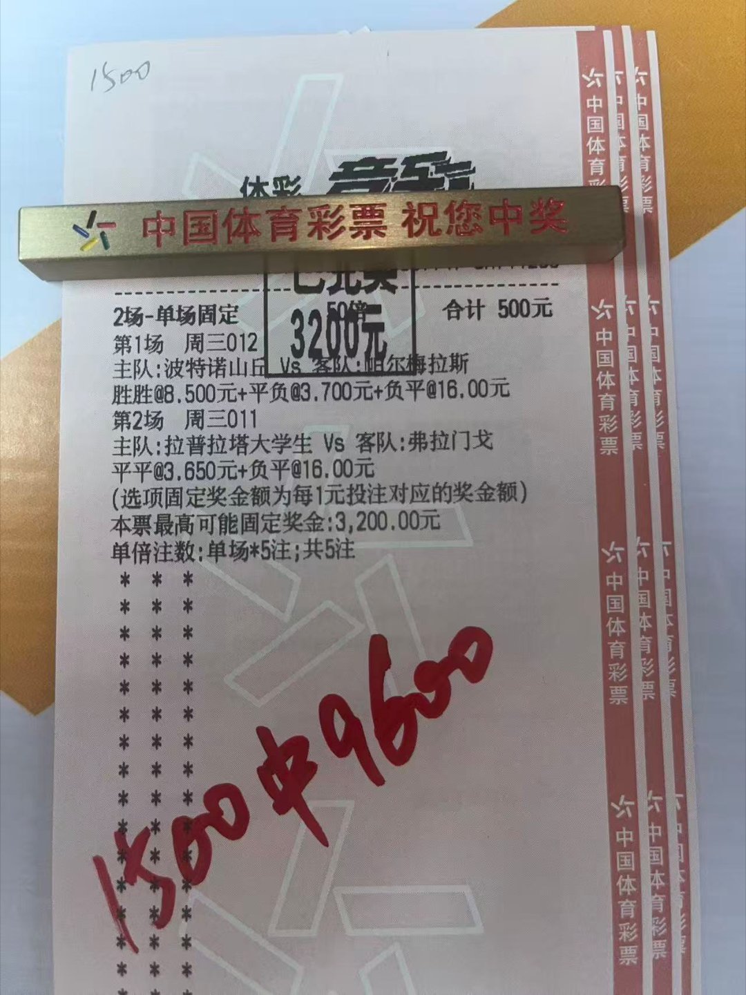 与其抱怨黑暗，不如提灯前行。完美拿捏！👇👇👇足球的魅力五大联赛 五大联赛交