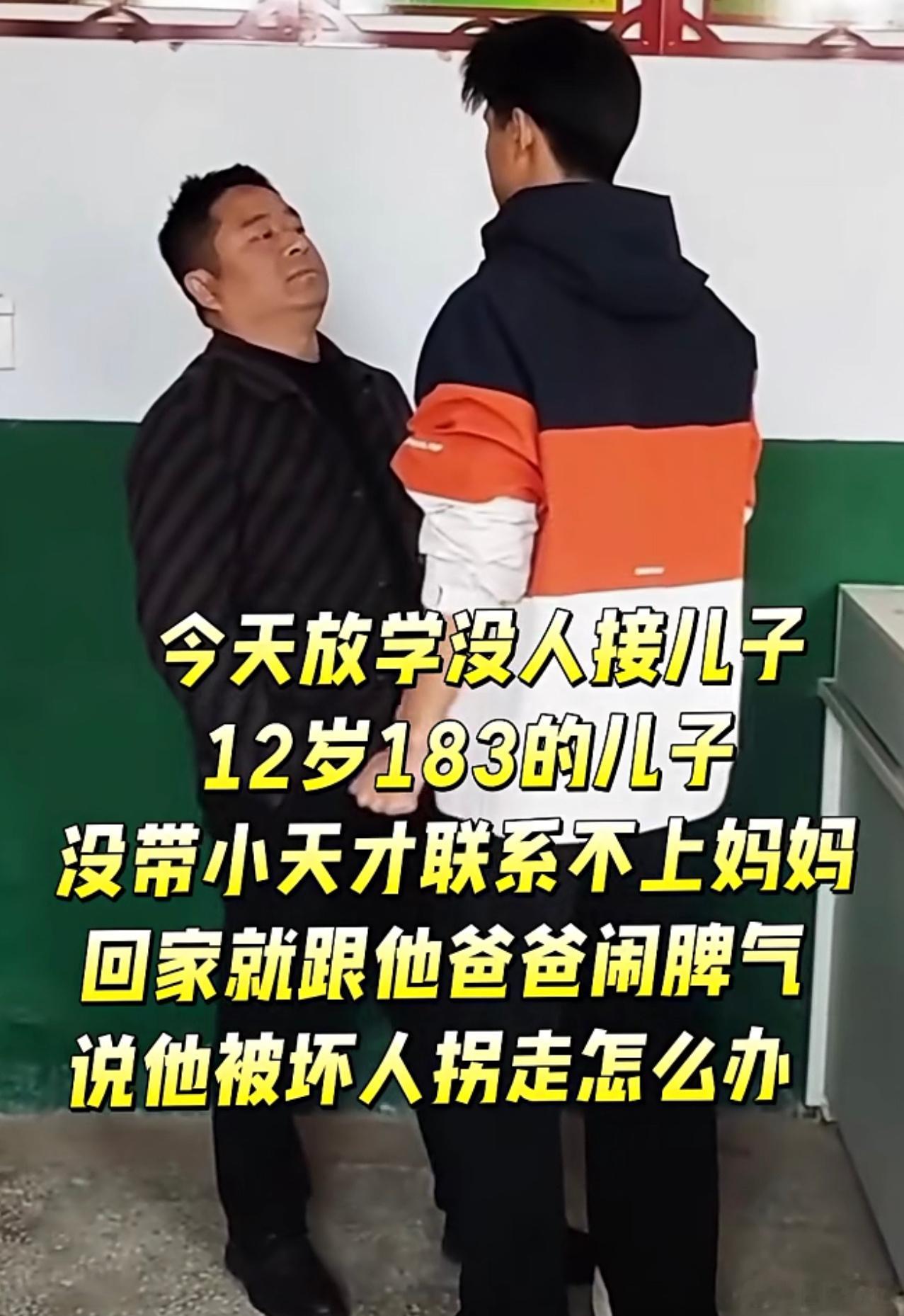 都在好奇这娃吃啥了长这么高？现在的孩子普遍都比较偏高，看这12岁的孩子1.8米几