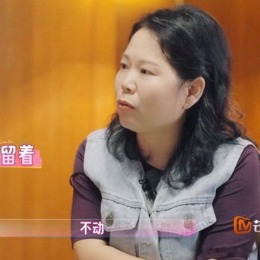直面网络争议！张家齐妈妈节目中正面澄清，买房没有动用女儿一分奖金奥运跳水冠军张家