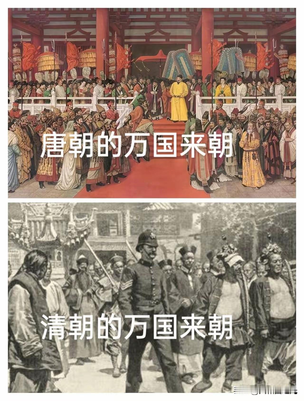 其实清朝的影响力还是很大的清朝 清朝评价 清朝落后的原因 清朝衰败 清朝落后的根