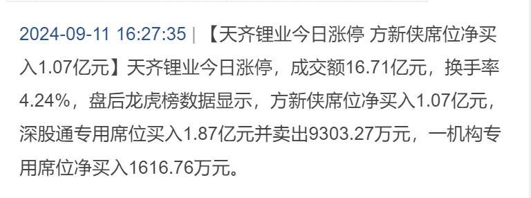 最近银行股持续大跌，对整个市场算是大利好了。一是存量房贷调整是坐实了，没确定的是