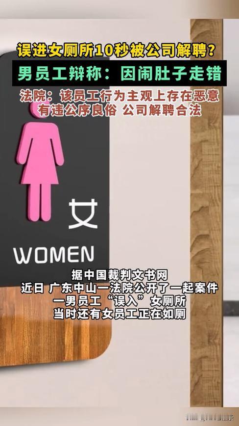 各位男性老铁们，今天是“三八”妇女节，你们有给自己的老婆、妈妈、丈母娘购买礼品了