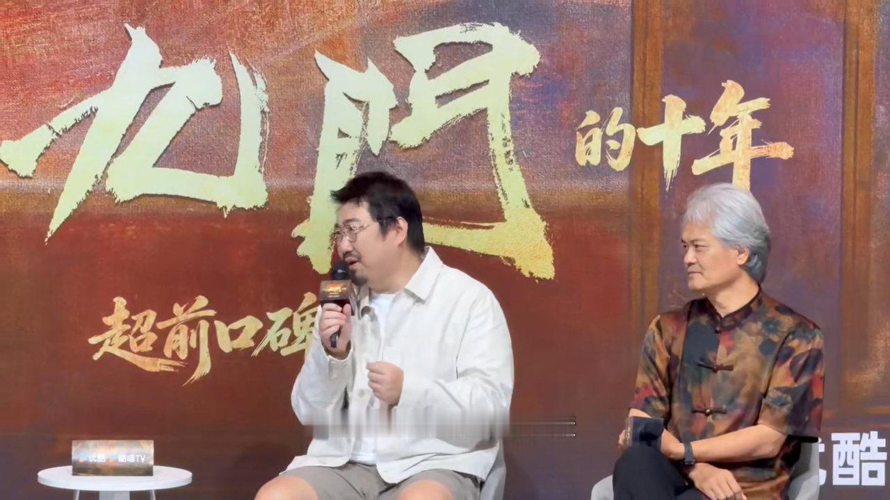 南派三叔讲吴老狗南派三叔谈曾舜晞吴老狗南派三叔剖析吴老狗，他是挣扎向上的底层小人
