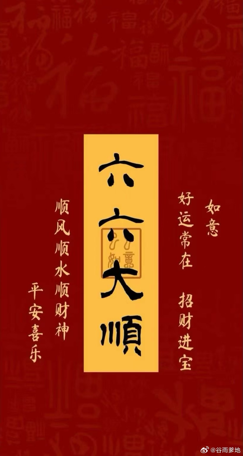 时间是治疗心灵创伤的大师，但绝不是解决问题的高手早安
