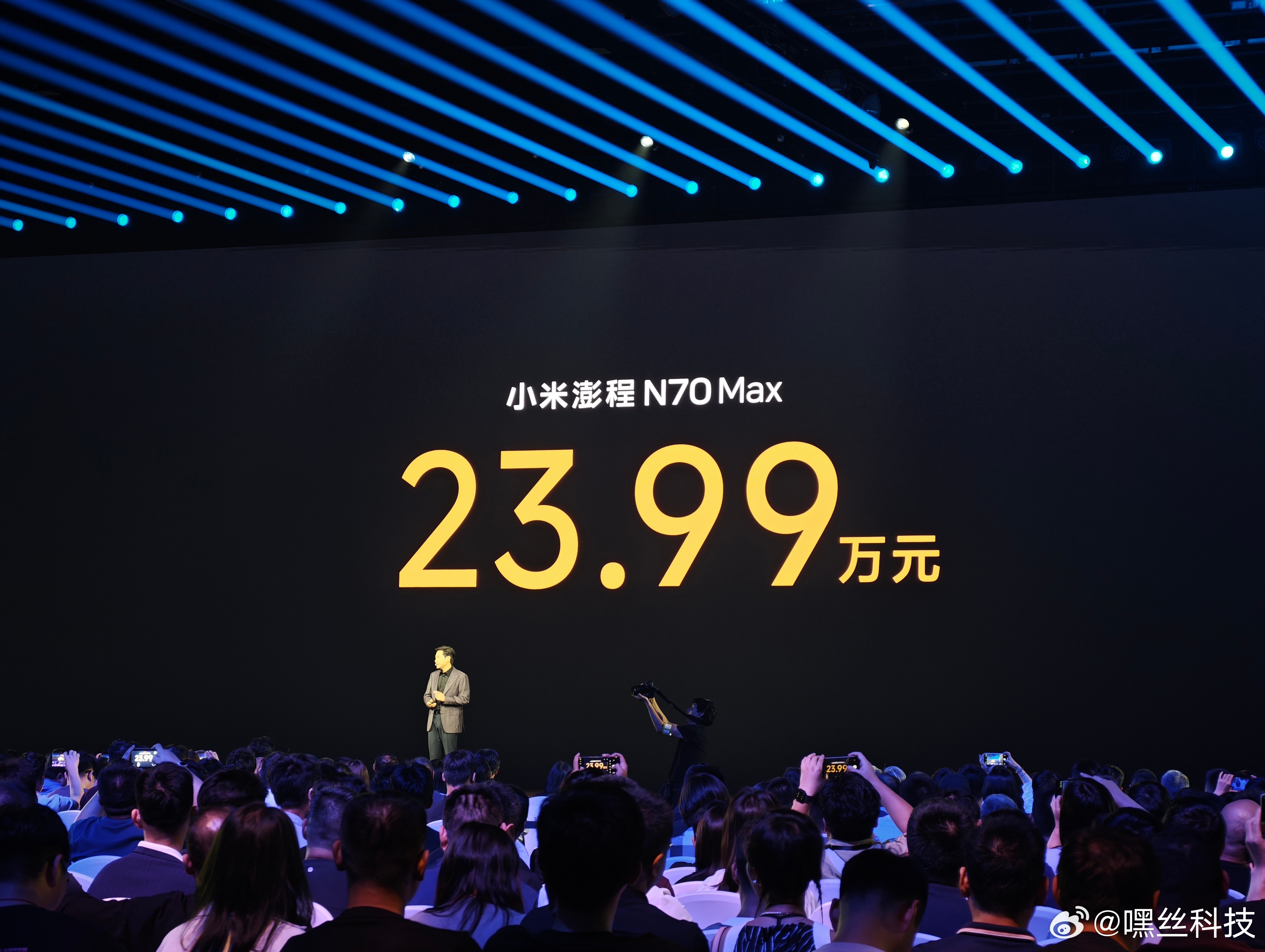 还有重头戏一图让你看懂小米澎程N70系列N70 Pro 中大型五座增程SUV，2