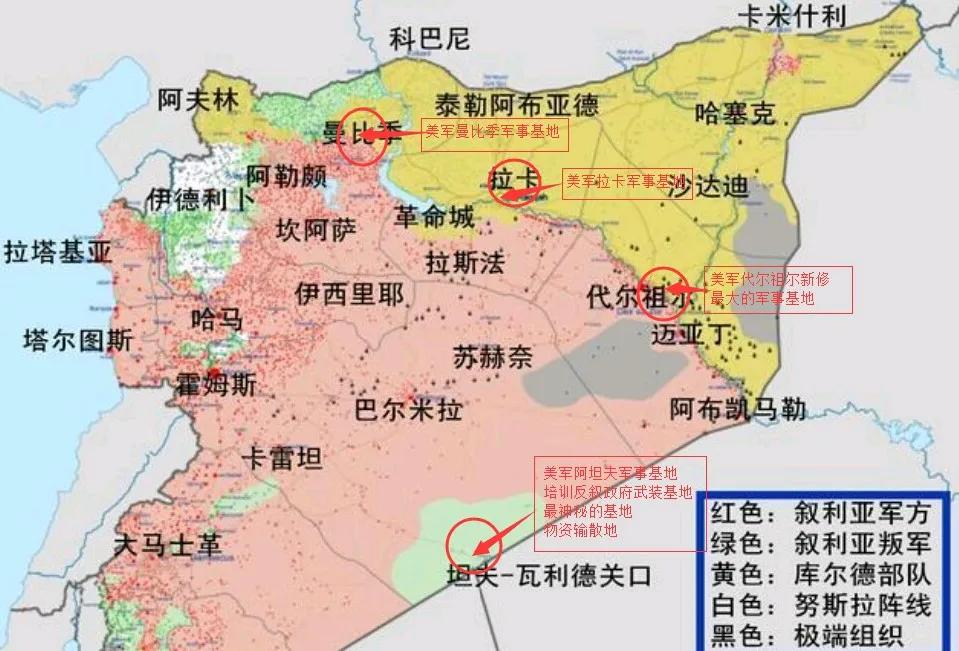 美国在叙利亚驻军不但不想走，而且还大幅增加了驻军总人数。
美国国防部发言人：美国