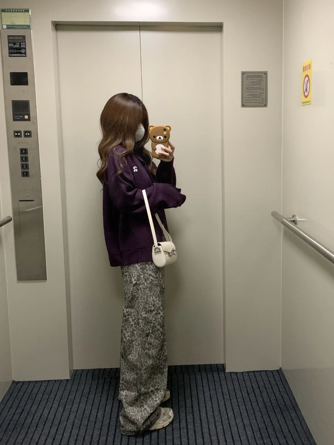 紫色和豹纹很有韵味