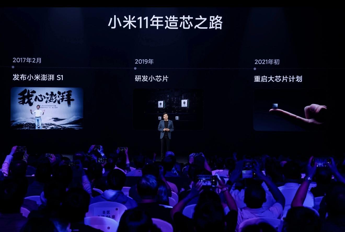 小米新发布的玄戒O1虽然是大陆首次自主研发设计的3nm手机SoC芯片。新华社用“