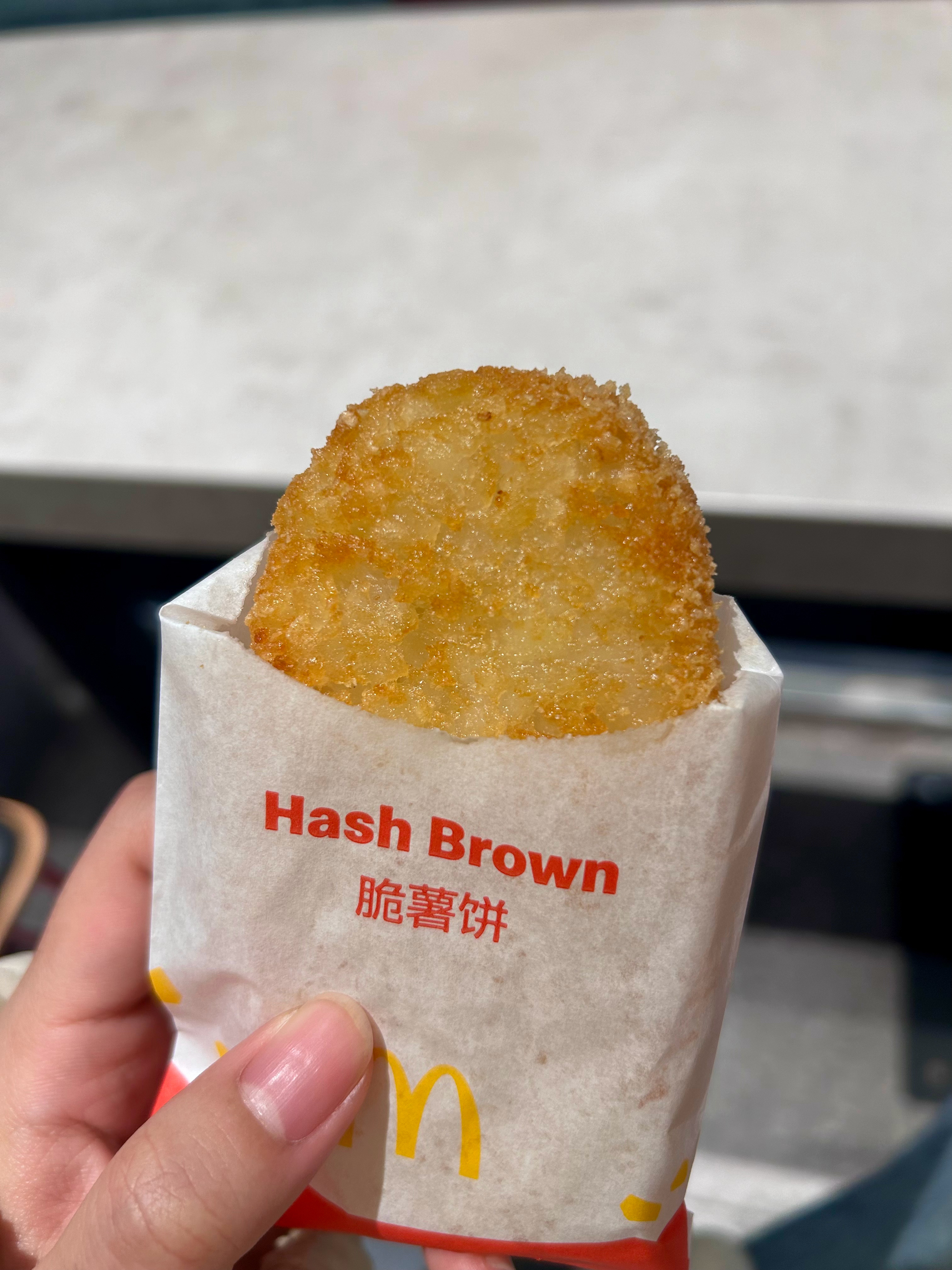 人是薯饼🥔做的！ 