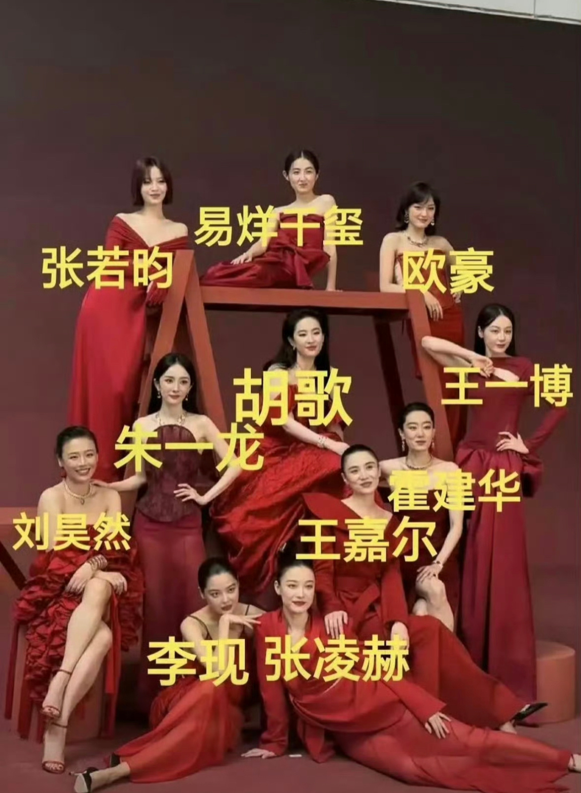 VOGUE20周年男明星封面，谁家做的？大半夜的别逗我笑[允悲] ​​​