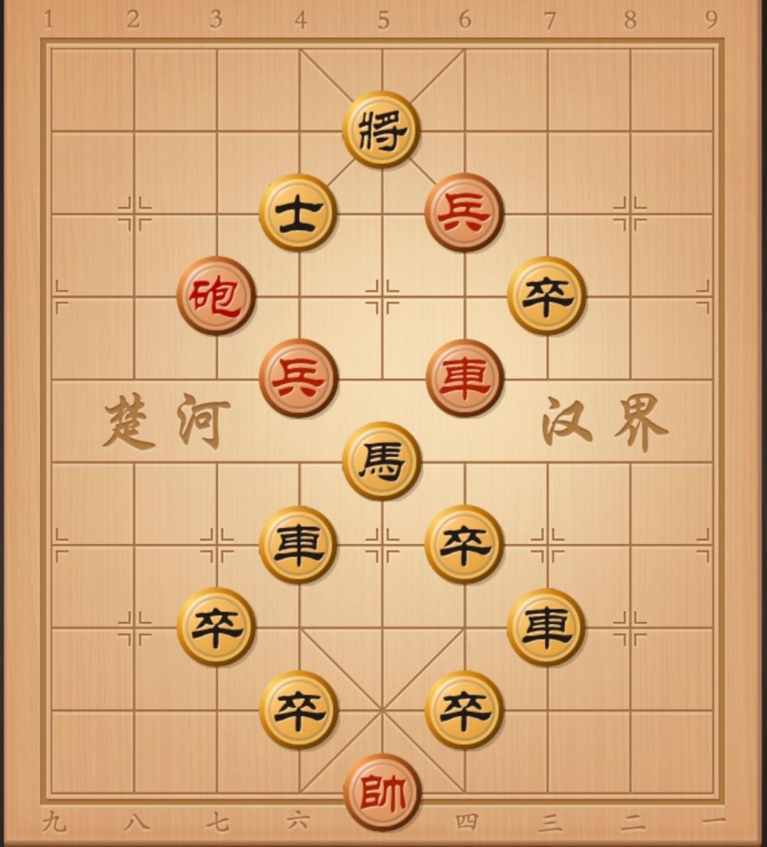 各位棋友，看看评论区棋友写出来的棋谱对不对，有疑问在评论告诉他，最快几步杀呢？你