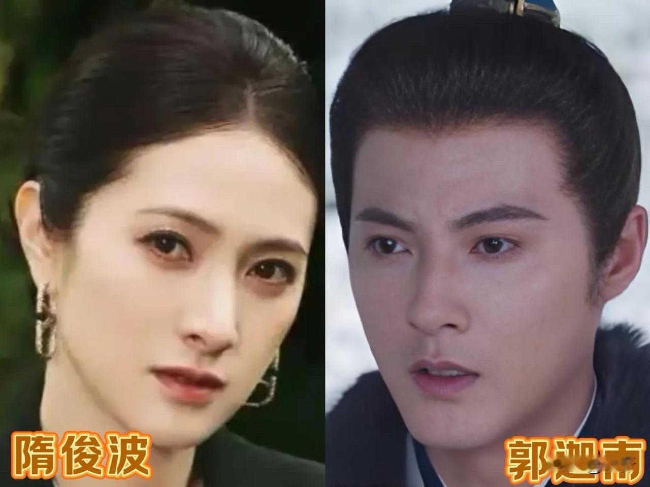 演员撞脸有多奇妙？不仔细看，真容易认错人。
都说人与人的相逢是奇妙的缘分，演艺圈