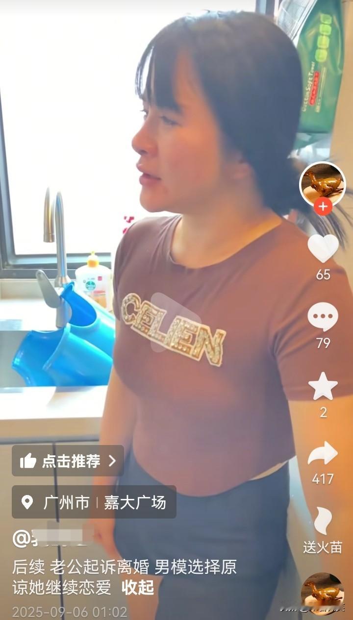 22岁小伙爱上37岁婚内女子，女子称会与老公离婚，然后和小伙在一起。

小伙相信