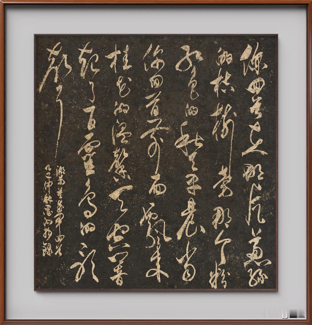 抄写湖南·莫武军-诗歌《回首》

你回首
在那片葱绿的桔树旁
那个粉红色的秋天早