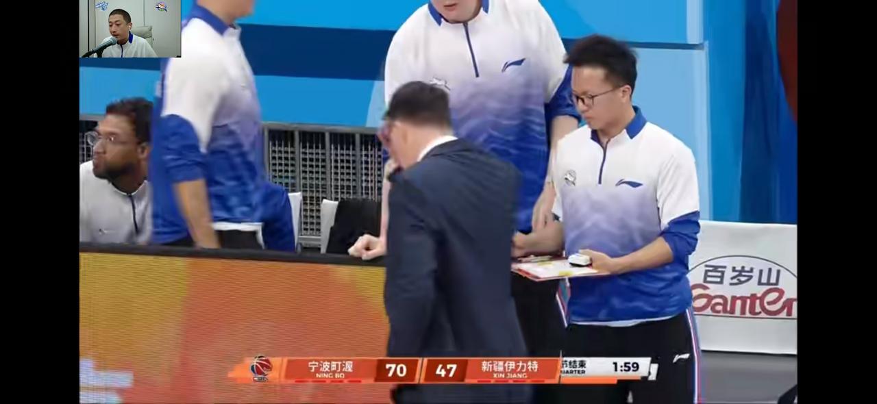 唉😮‍💨！伤心💔！三节比赛打完！新疆飞虎男篮还是落后这么多！

     