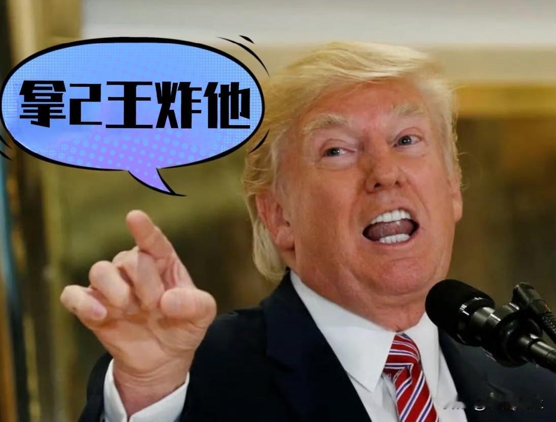 伊朗最新提出三阶段谈判方案：

第一阶段要求全面结束与美以冲突;
第二阶段讨论霍