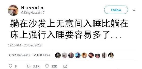 没有一点点防备才能睡着觉[手指比心]躺在床上就像是在跟脑子说：“好了我们现在要睡