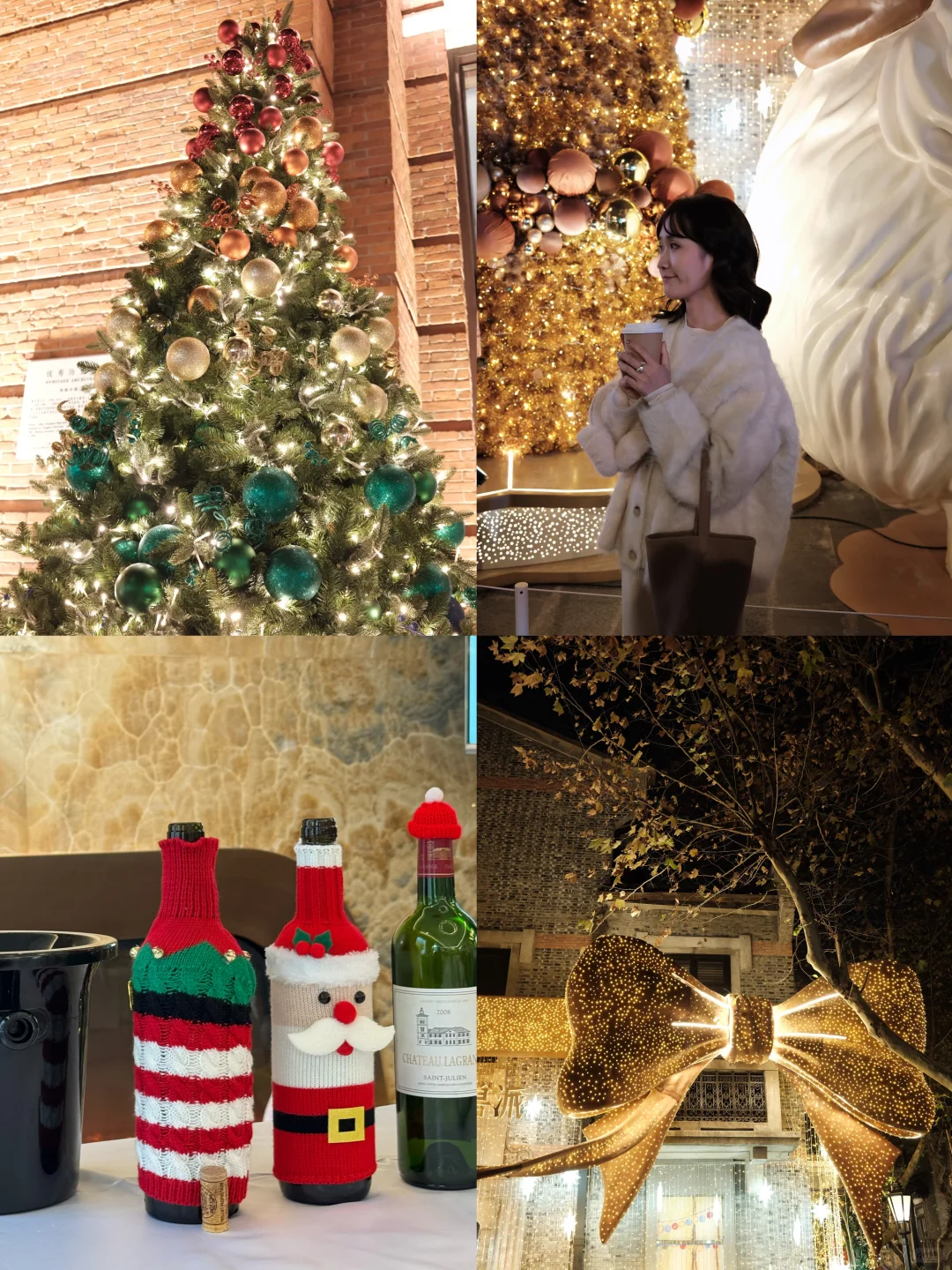 日常碎片｜又是一年圣诞🎄