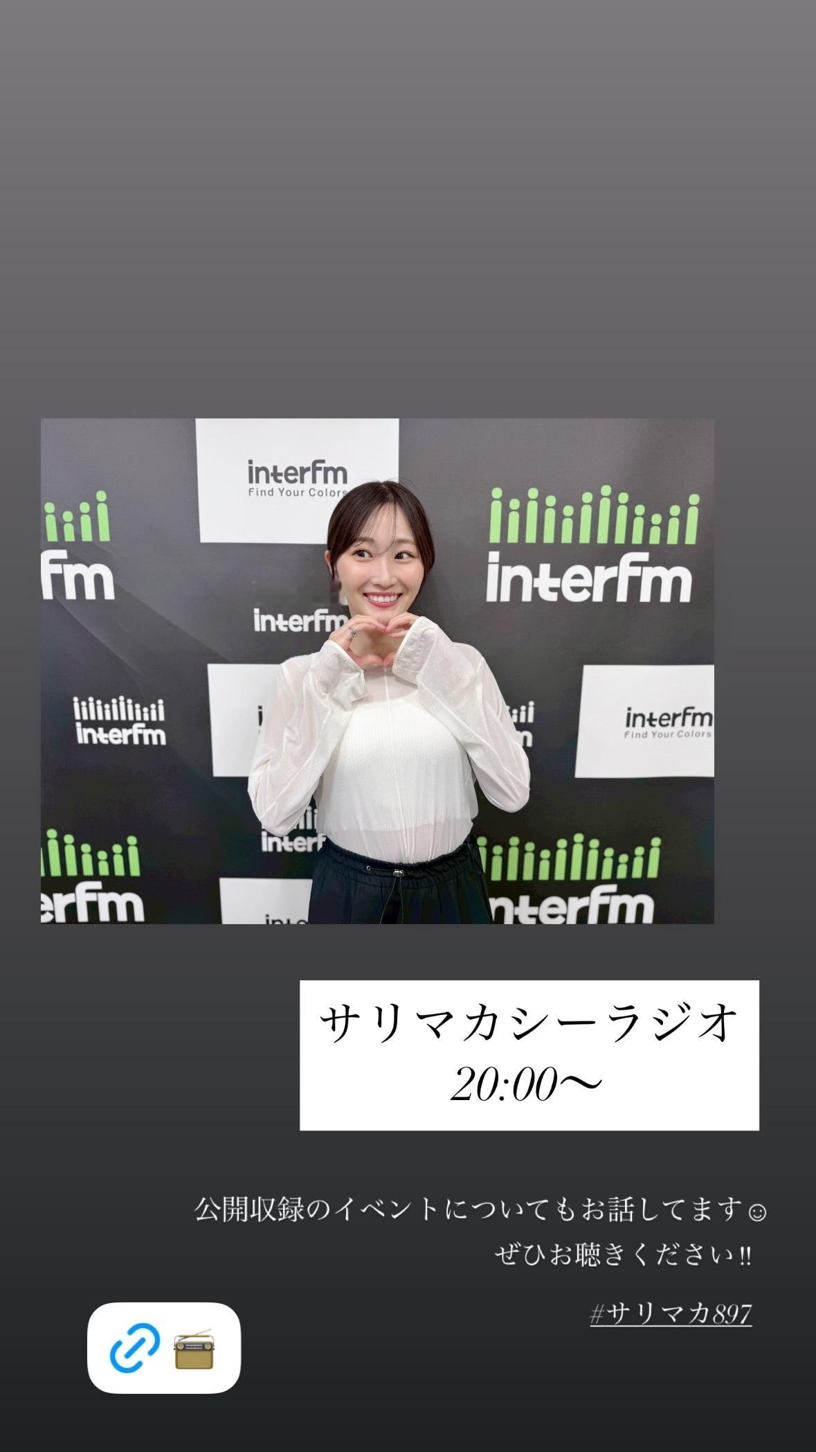 潮紗理菜🍀sarina8gram ​​​
