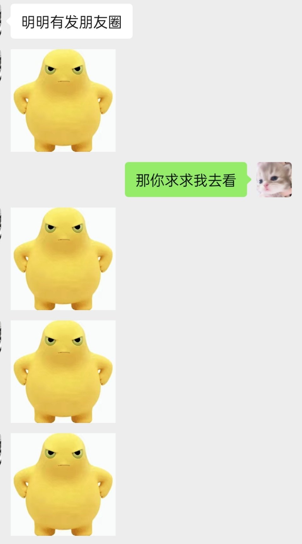 又卖萌 