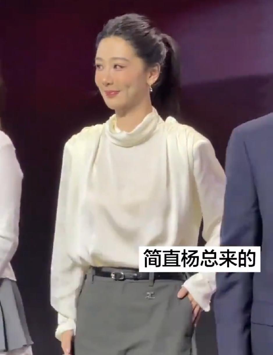 不少人疑惑杨紫模样变化很大，猜测是不是动过脸，很大差距其实来自妆容水平。

日常