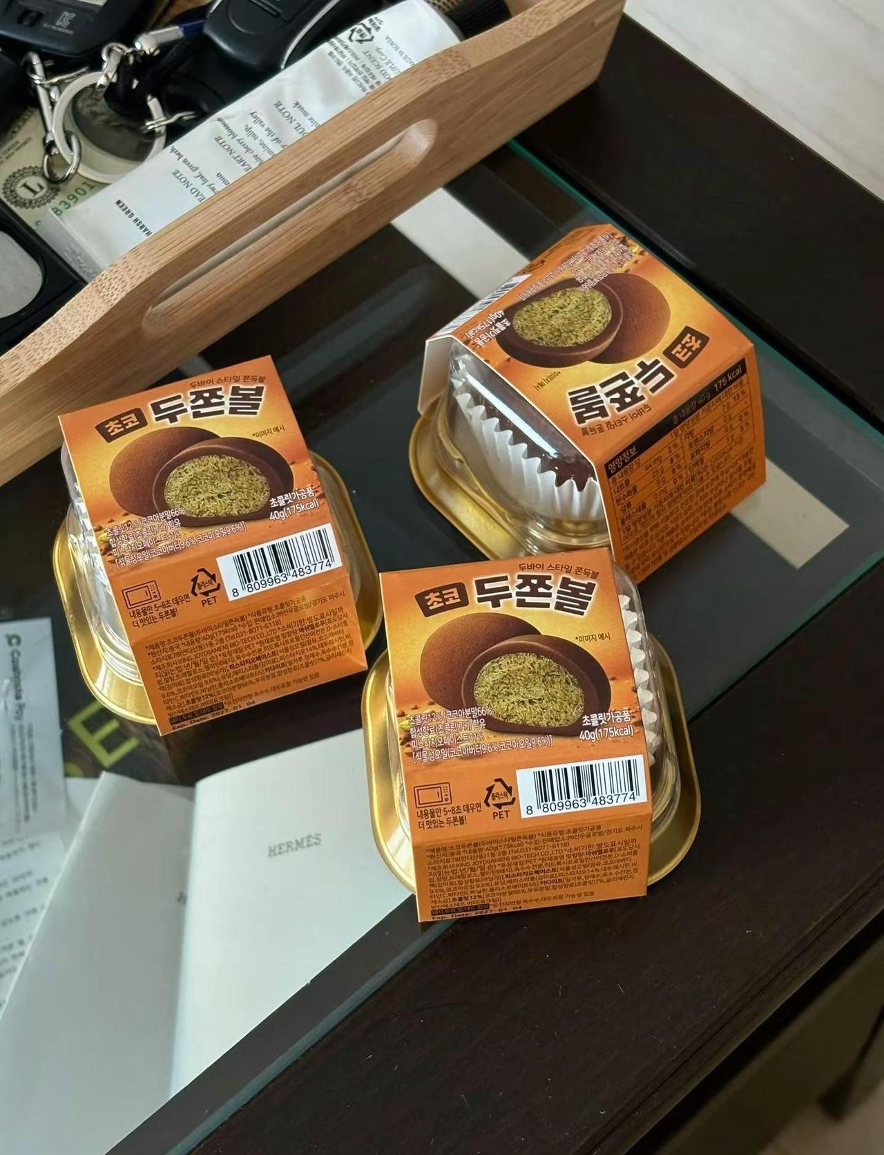 平安 是顶级的富贵局 别嫌日子沉闷 那不是平庸是岁月静好☕️