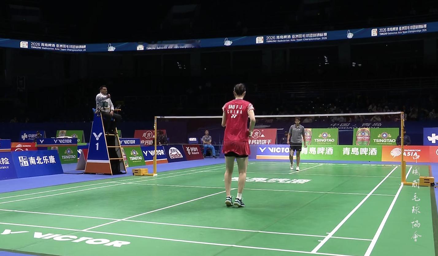 开始了！高昉洁🇨🇳 vs 🇮🇳夏尔马！2026亚洲羽毛球团体锦标赛