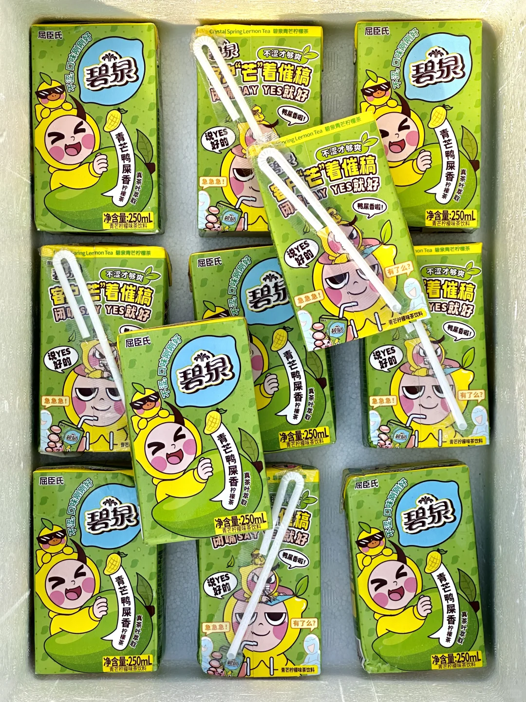 哇哇碧泉新品！一口惊艳！好喝到say yes ！！