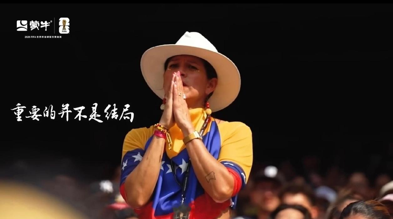 输赢从来不是足球唯一答案不少人总以最后的比分评判赛场表现，但足球本就没有绝对的输