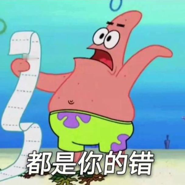 西班牙此身从此分明了 世界杯反转也太离谱，当初谁能想到佛得角是硬骨头？连平西乌还