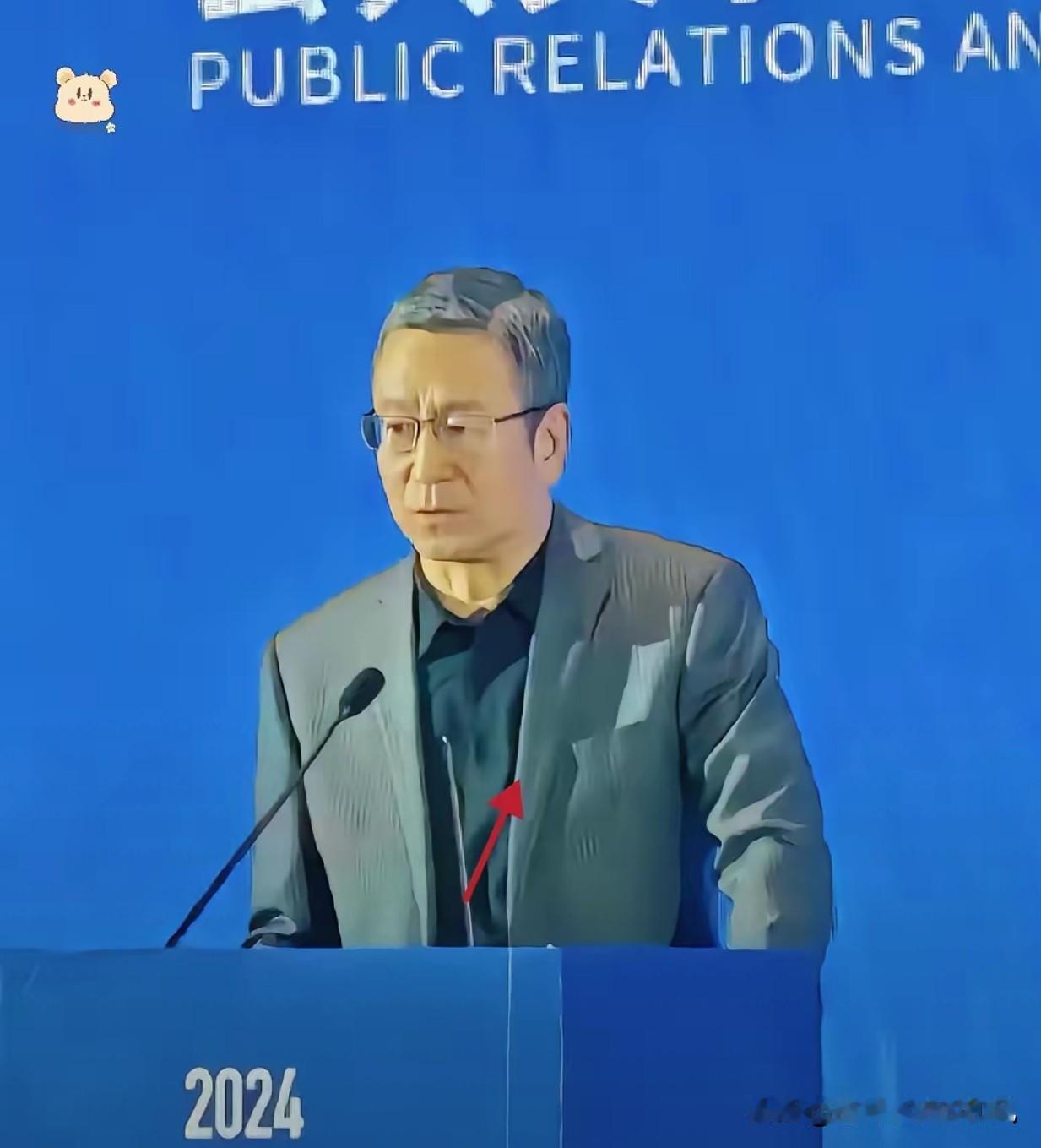 看到北理工裴轶和白岩松儿子白清扬的事，很多人会产生思考：部分网友热议，个别存在争