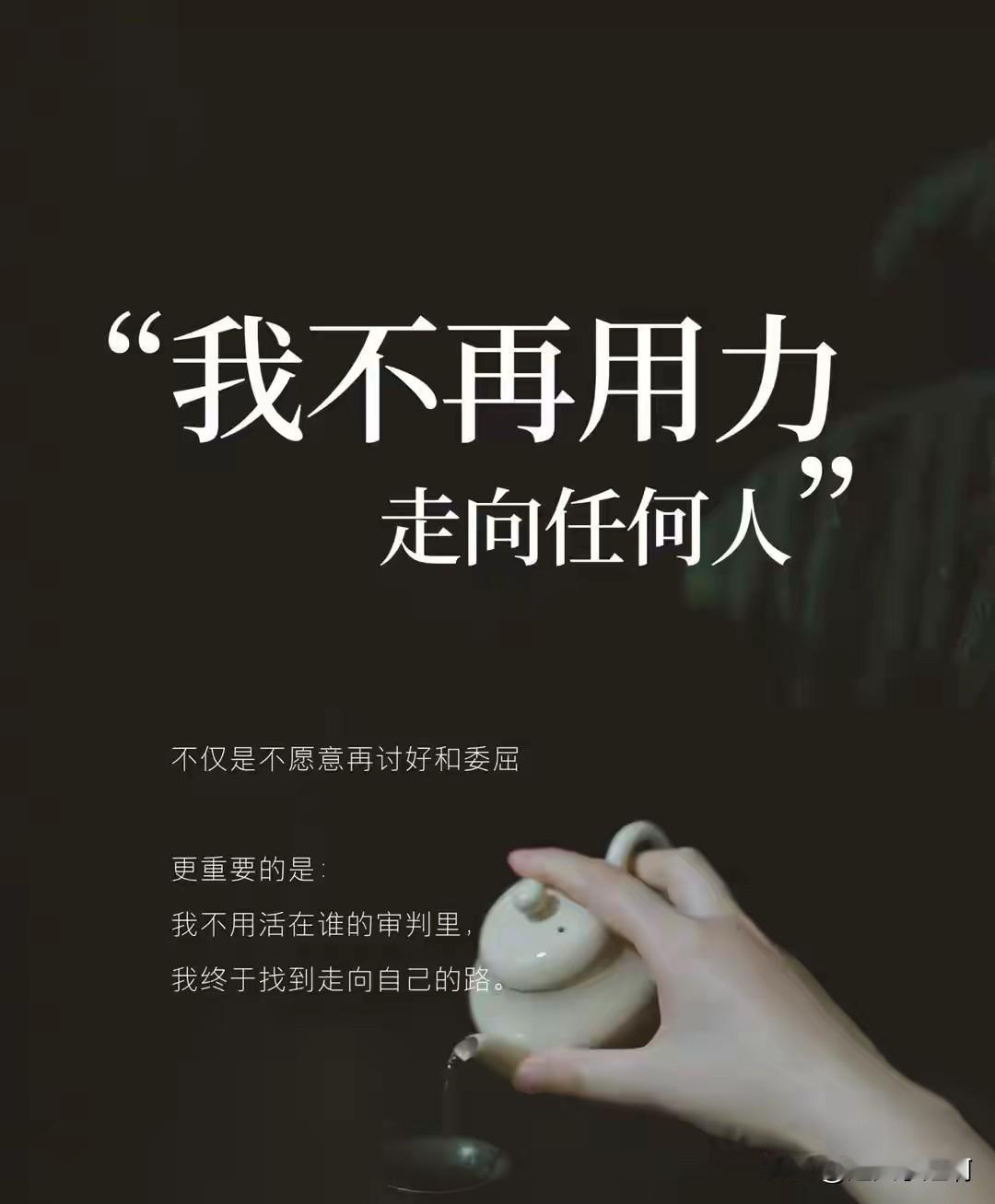 没钱的人活着真的太难了。
有人说没钱你的朋友，同事，亲子热妹会看不起你，我跟你们